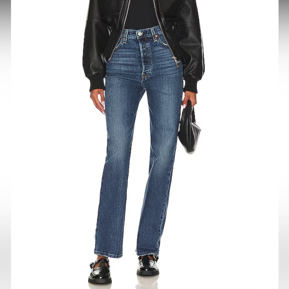 Ribcage Full Length Jeans in Valley View
LEVI'S size 27